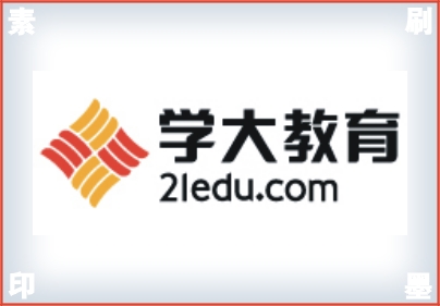  學大教育